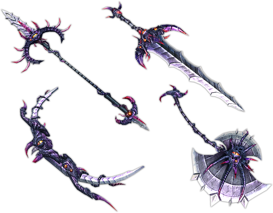 武器