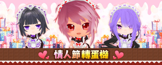 百鬼遊妓　繭 百鬼夜行