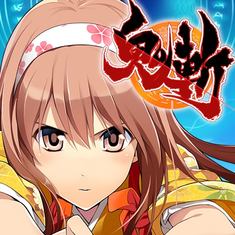 和風無鎖定MMORPG《鬼斬》官方網站 | 首頁